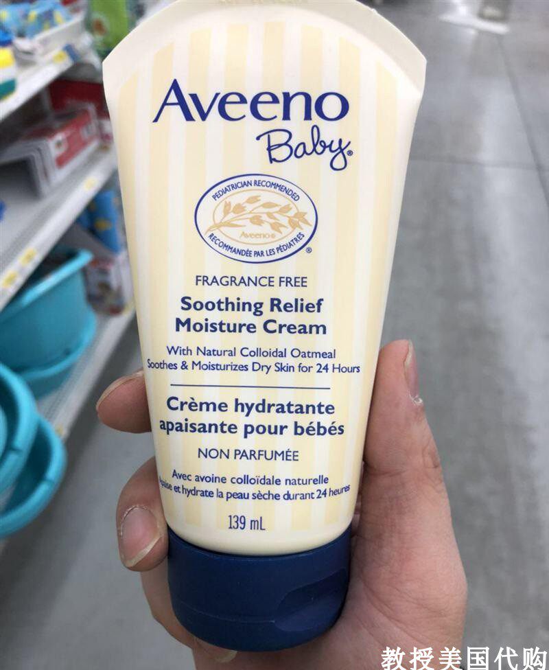 妙朵姿旗舰店的优惠券大全