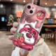 卡通奶油草莓熊适用11p小米13手机壳k40红米note11软套镜头膜硅胶