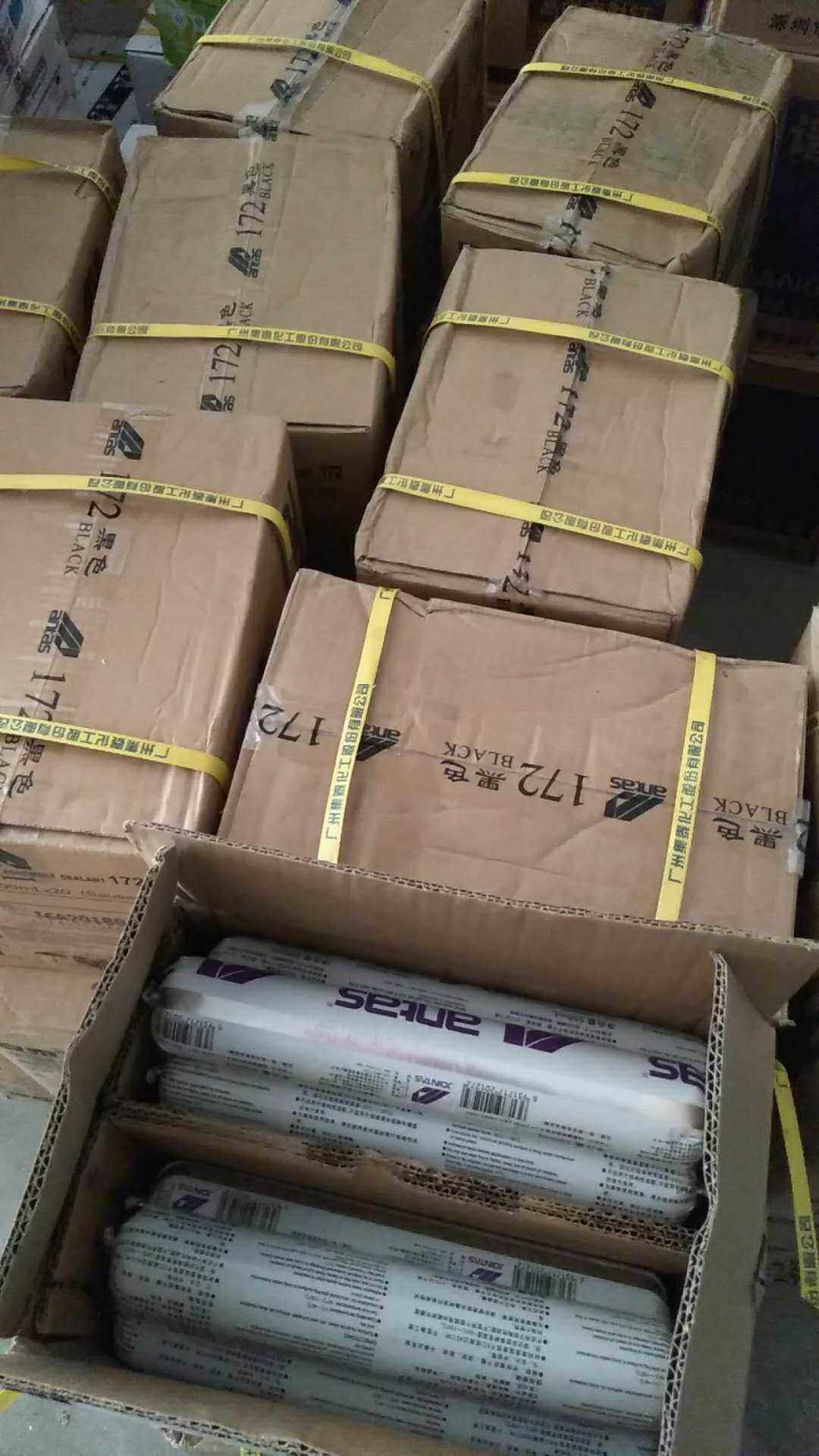 安泰胶172门窗幕墙中性耐候20硅酮