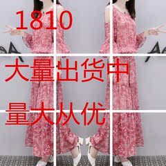 夏季套装女2018新款时尚大码印花雪纺高腰阔腿裤漏肩女神范两件套