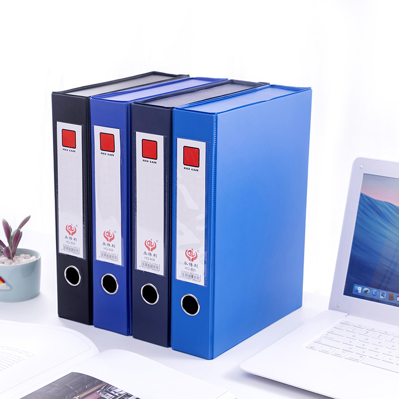 一折永得利_正品永得利文件盒3寸档案盒办公用品a4纸板磁扣资料盒创意