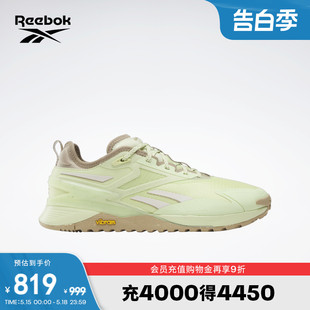 Reebok锐步官方女款NANO X3户外运动体能健身跳绳透气综合训练鞋