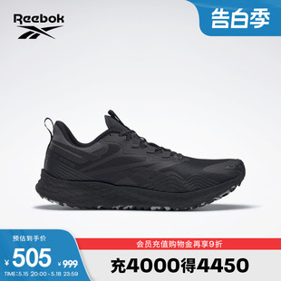 Reebok锐步官方男FLOATRIDE ENERGY 4 舒适户外健身运动跑步鞋
