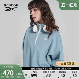 Reebok锐步官方24春夏新款女子运动休闲半开襟拉链针织卫衣套头衫