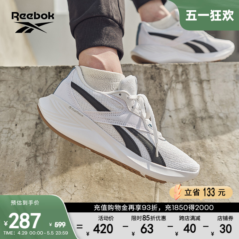 Reebok锐步官方男女ENERGEN TECH运动训练专业跑步鞋小白鞋