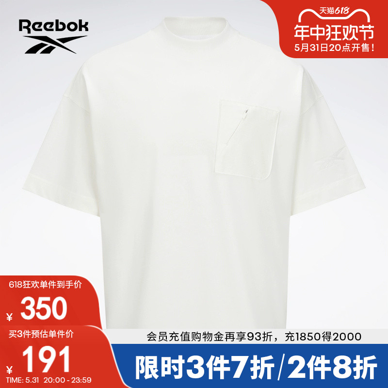 Reebok锐步官方男女同款经典运