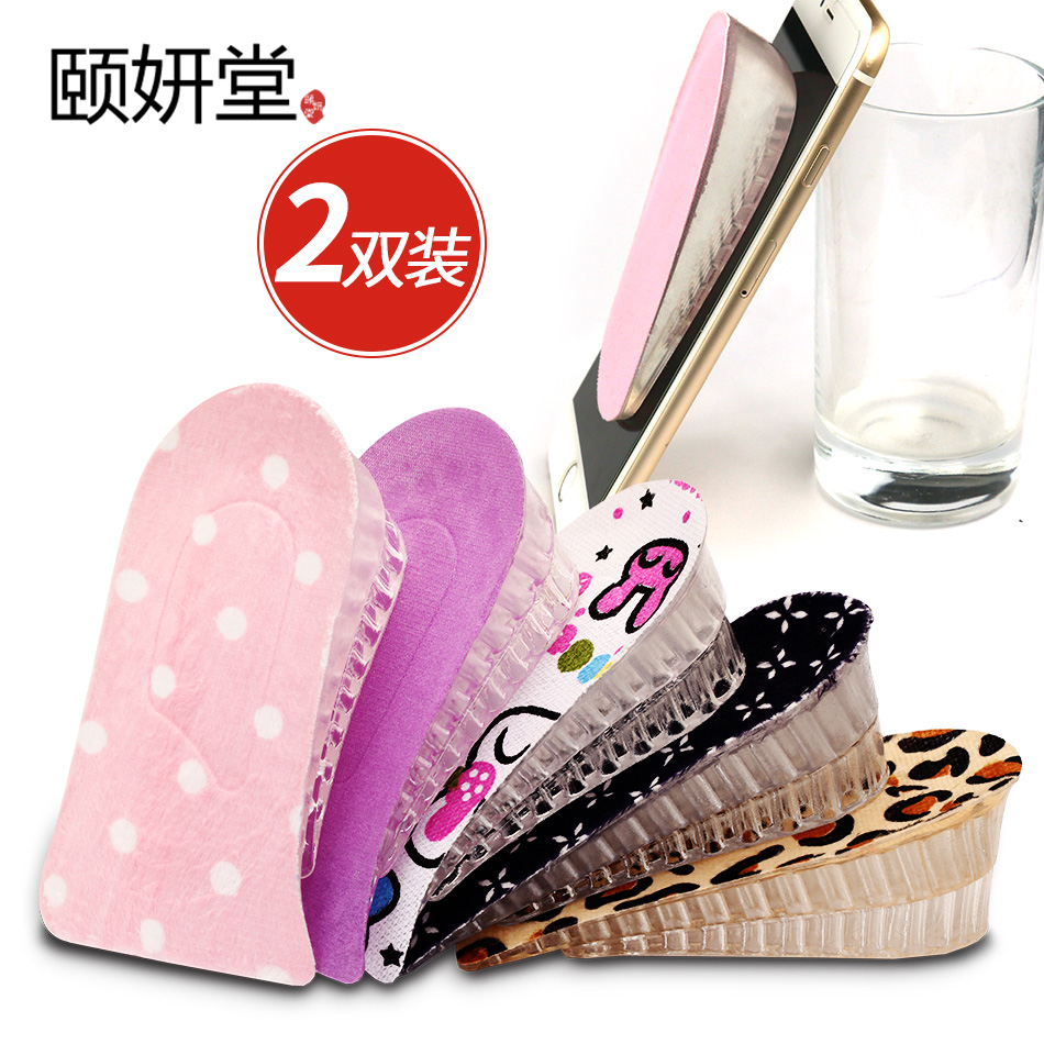http://img.alicdn.com/bao/uploaded/i2/690524148/TB1LnTbmWmgSKJjSsphXXcy1VXa_!!0-item_pic.jpg