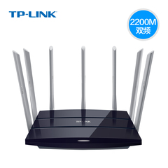 TP-LINKTL-WDR8400双频wifi穿墙王千兆大功率无线智能路由器2200M