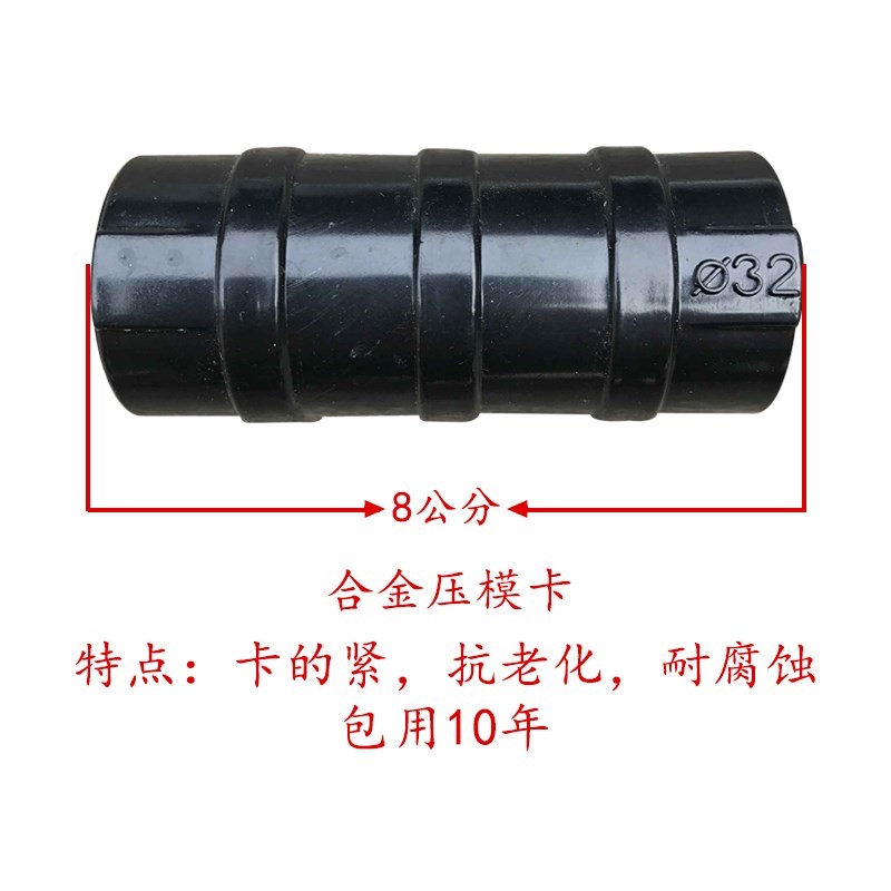 连接管塑料黑卡子放风机卷帘机摇膜器卷帘布压卡压膜大棚压膜卡暖在类目 鲜花速递/花卉仿真/绿植园艺, 园艺用品, 其它园艺用品中 - 来自Buy2taobao.com提供专业的淘宝代购服务