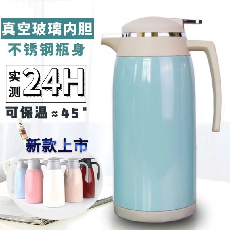 不锈钢 大号_保温壶家用小型不锈钢暖壶暖瓶热水瓶玻璃内胆办公室开