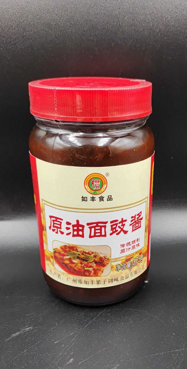 如丰原油面豉酱豆豉酱增城特产豆酱黄豆酱如丰食品375g拌面广式