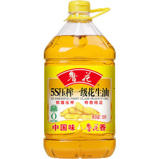 鲁花5S纯物理压榨花生油5L大桶装食用油家庭厨房炒菜烘焙调味飘香