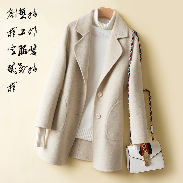 做衣服2019新款双面羊绒大衣女装 短款羊毛外套服装纸样裁剪图纸