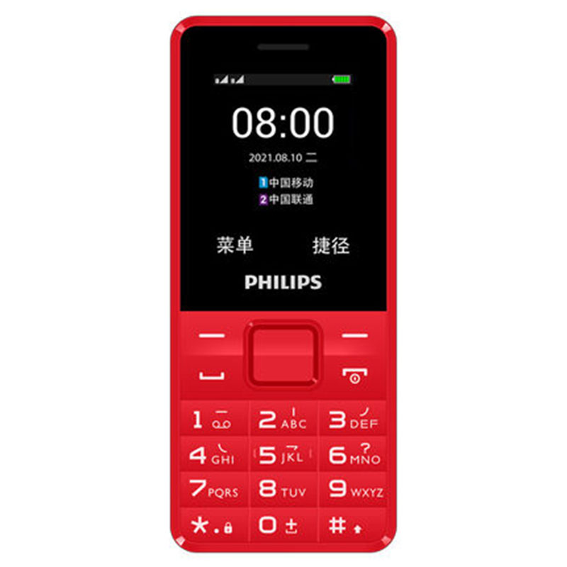 Philips/飞利浦 E308老年手机老人机声音大中小迷你学生手机E366