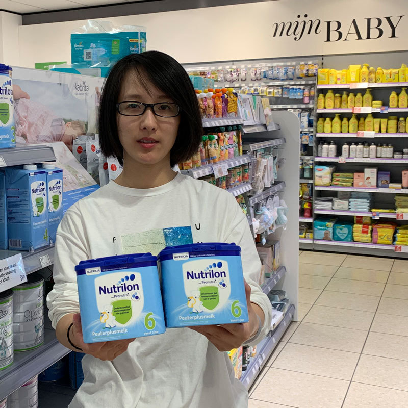 原装进口荷兰本土牛栏奶粉6段400g装奶粉六段3岁以上满6包邮包税在类目 奶粉/辅食/营养品/零食, 婴幼儿牛奶粉中 - 来自Buy2taobao.com提供专业的淘宝代购服务