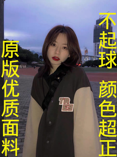小松鼠网络服饰 XSSWL5111