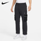 Nike耐克纯色拉链大口袋男子运动直筒工装休闲长裤DX7857-010