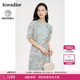 Koradior/珂莱蒂尔改良式旗袍连衣裙女复古蕾丝优雅收腰绿色裙