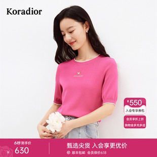 Koradior/珂莱蒂尔黑色冰丝针织衫圆领T恤女夏休闲百搭短袖上衣女