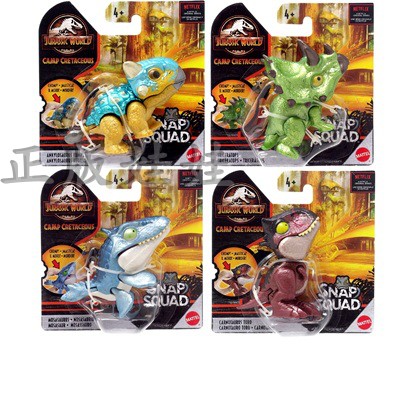 美泰侏罗纪世界小型收藏恐龙GGN26儿童玩具 关节可动仿真模型玩具在类目 玩具/童车/益智/积木/模型, 静态模型, 其他模型玩具中 - 来自Buy2taobao.com提供专业的淘宝代购服务