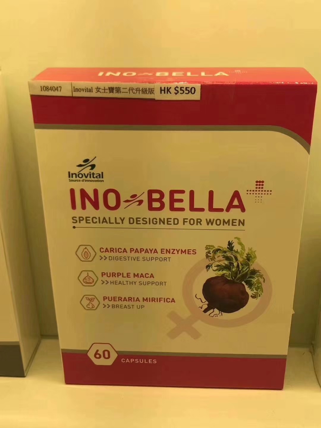 现货台湾进口保健品 inovital 第二代女士宝 调节女性内分泌私处