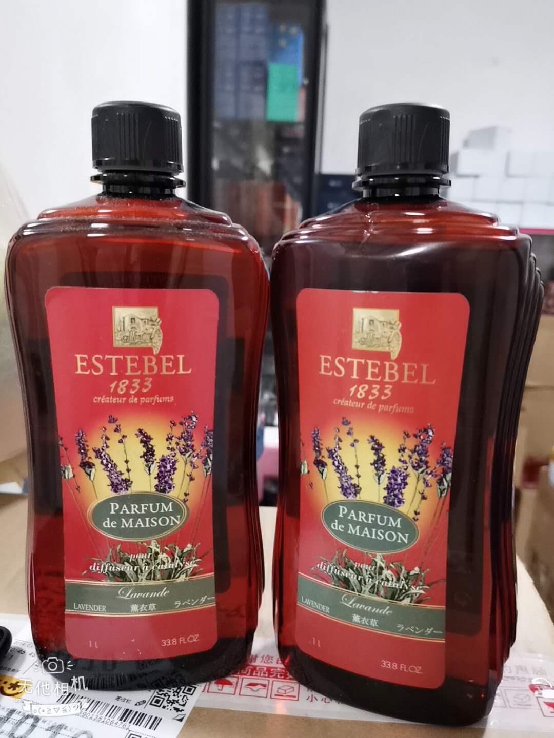 法國DCHL正品ESTEBEL(EB)薰衣草香薰精油/1000ML/包邮