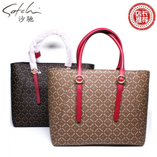 gucci雙面虎頭fr 沙馳女包2020新款PVC經典款手提女包手袋SQ04729-1FR 1KR 2FR 2KR gucci雙頭蛇包