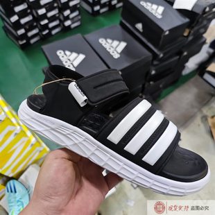 Adidas/阿迪达斯DURAMO SL男女沙滩鞋拖鞋凉鞋 FY8134