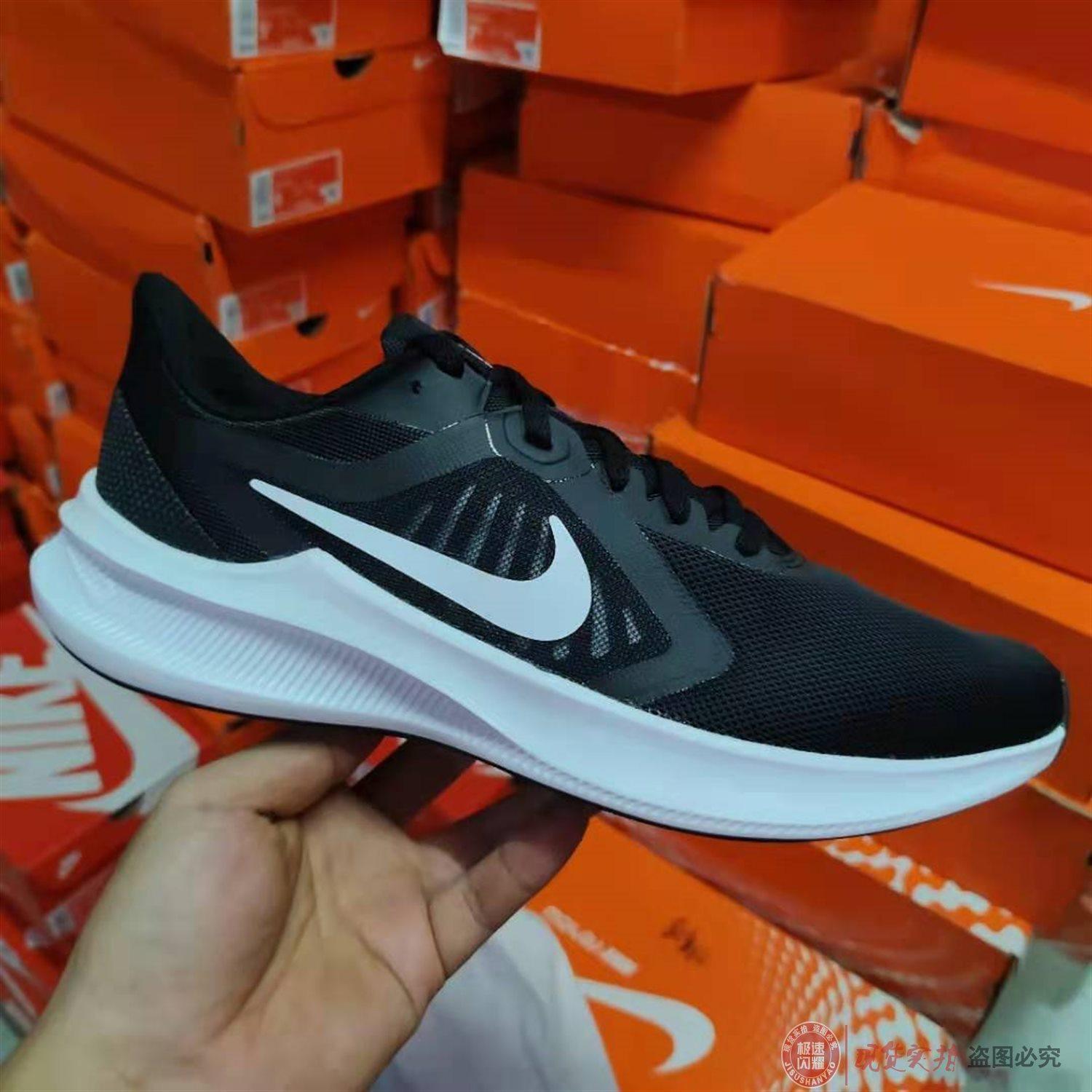 耐克鞋男nike downshifter 10男子跑步鞋透气缓震 ci9981-004-009