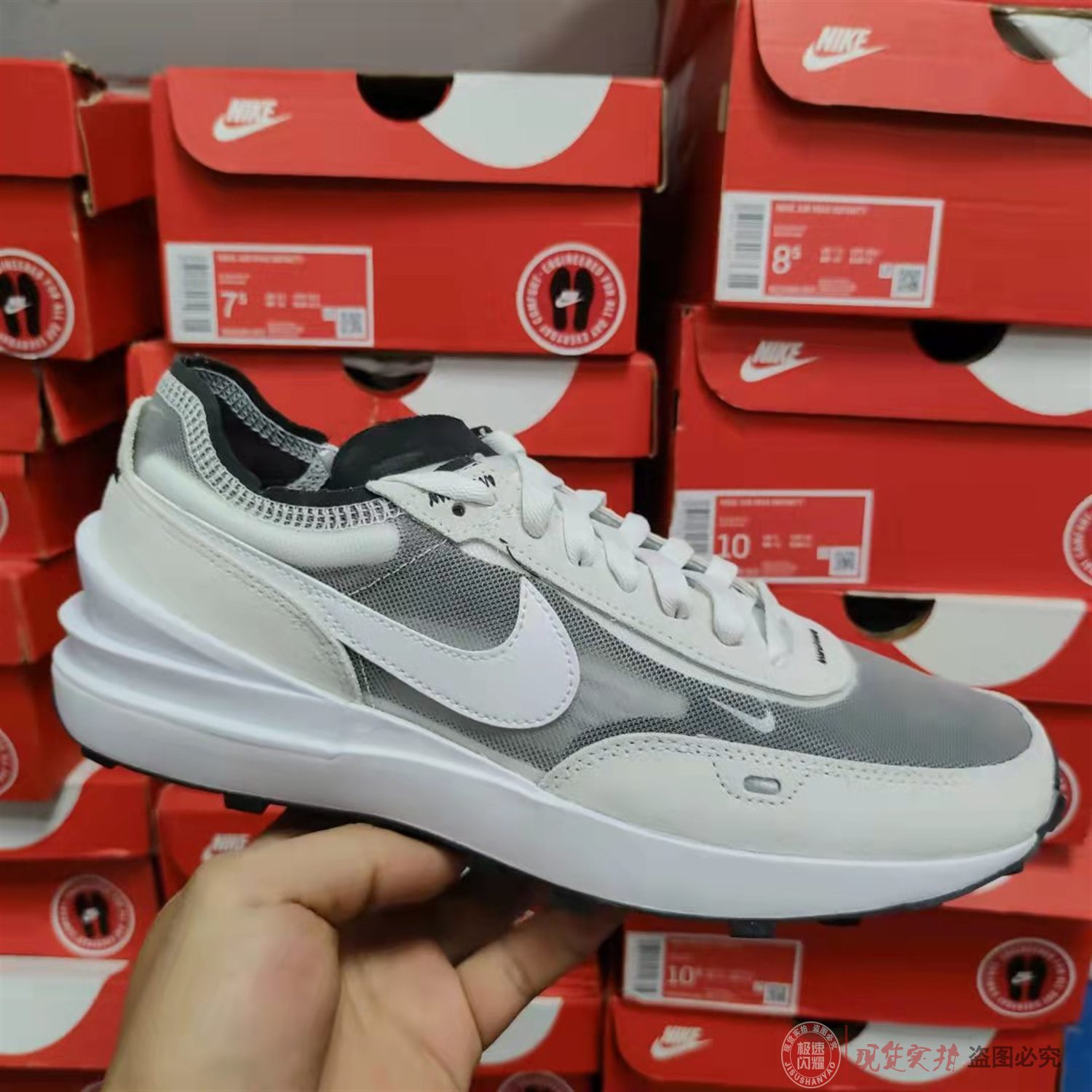 Nike WAFFLE ONE 小