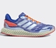 Adidas/阿迪达斯正品4D Run 1.0 男女缓震跑步运动鞋 FW1231