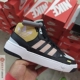 Adidas/阿迪达斯正品三叶草女子新款高帮运动休闲板鞋H00224