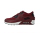 Nike Air Max 90 Ultra 气垫缓震防滑耐磨百搭跑鞋 876005-601