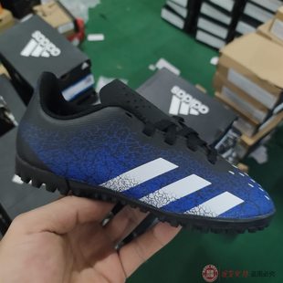 Adidas/阿迪达斯大童新款猎鹰FREAK .4 TF碎钉足球鞋FY0635