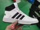 Adidas 阿迪达斯neo男鞋冬季皮面耐磨高帮休闲板鞋 BB7208