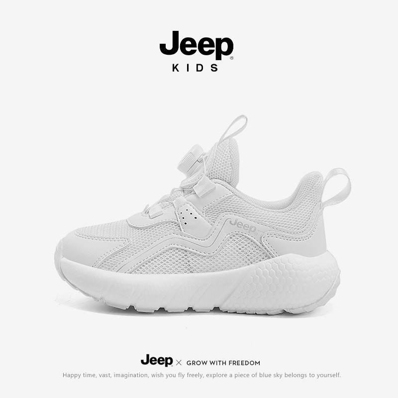 Jeep儿童小白鞋2024春季新款男童鞋旋纽扣网面轻便软底防滑休闲鞋