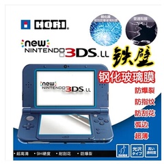 原装 NEW 3DSLL钢化膜 NEW 3DSXL防刮玻璃膜 保护膜 送全身贴膜