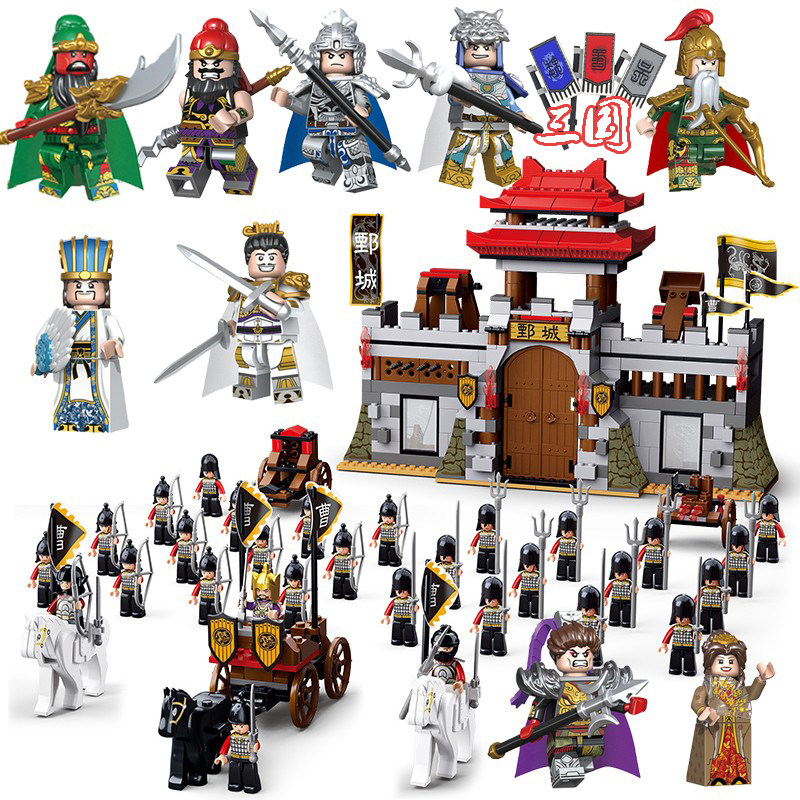 迪库关羽演义三国酷小侠人物6-14岁古代城堡士兵乐高人仔拼装积木