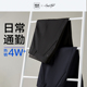 HLA/海澜之家轻商务直筒黑色西裤24春夏季新款凉感刺绣长裤子男士