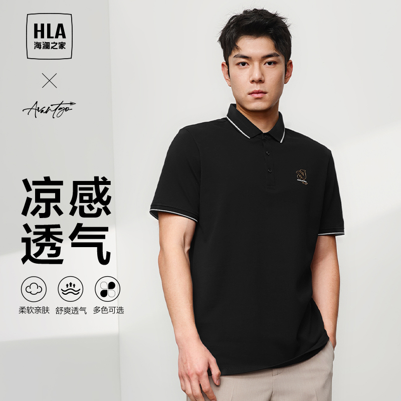 HLA/海澜之家轻商务POLO衫2