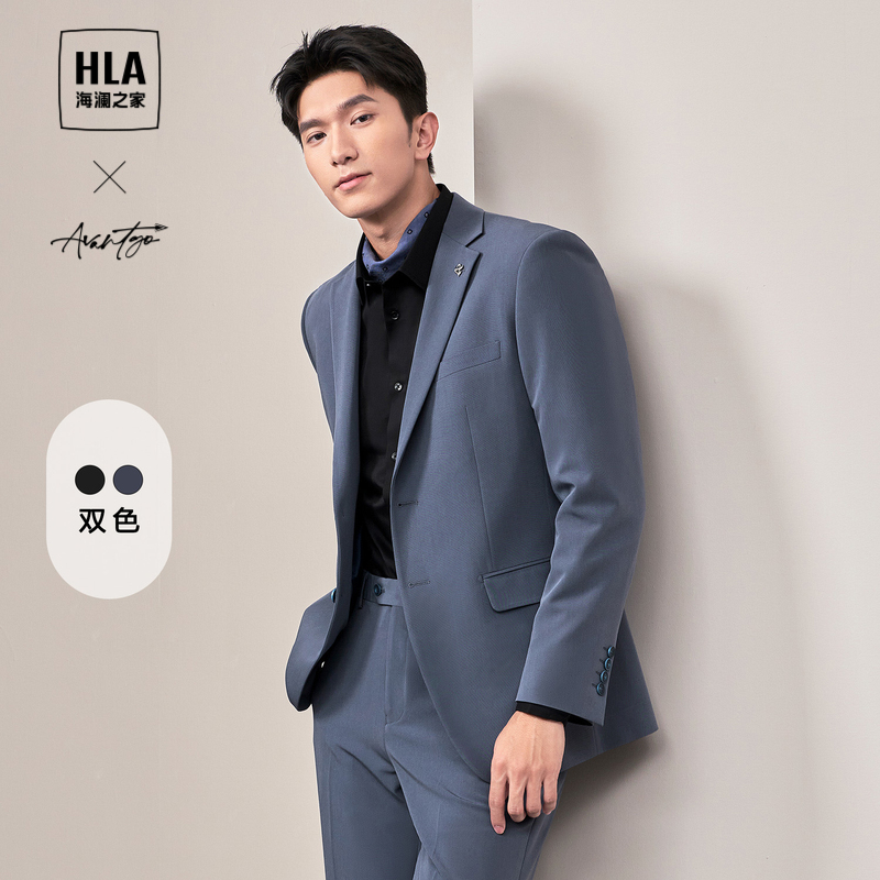 HLA/海澜之家轻商务精致胸针西服