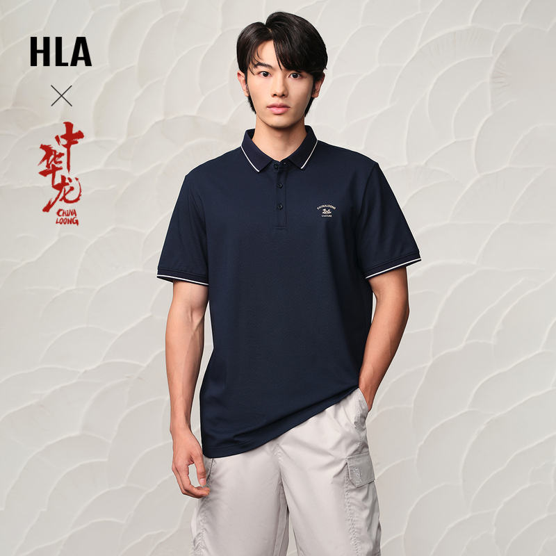 HLA/海澜之家中华龙POLO衫2