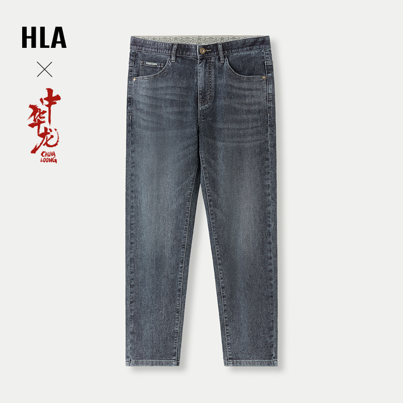 HLA/海澜之家中华龙黑色牛仔裤2