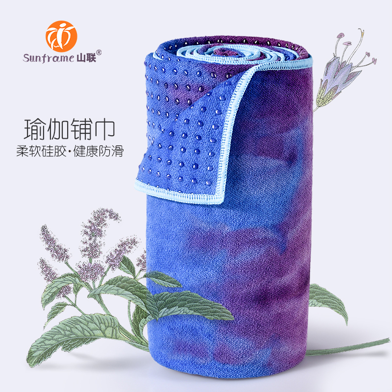 Union Hill Yoga blanket Yoga shop towels silica gel non-slip tie-dyed tasteless thickening yoga Dianbu Superfine fibre Yoga Towelin the Sports/Yoga/Fitness/Fans supplies , Yoga , Yoga shop towels category - from Buy2taobao.com to provide professional Taobao agent buy service