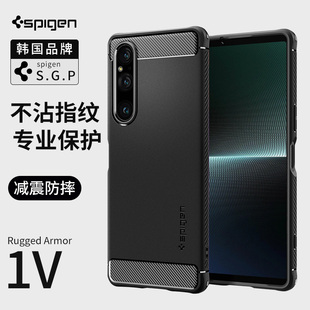 Spigen适用于索尼Xperia1V手机保护壳M5套防摔Mark 5代Rugged外壳新款气囊