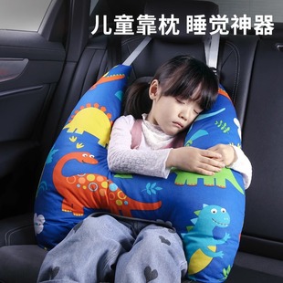 儿童车用抱枕车上睡觉神器车载宝宝护颈枕头安全带汽车后排防勒脖