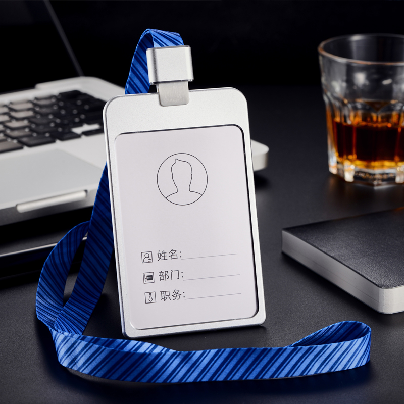 工牌定制卡套 挂绳 透明_工作挂牌定制工作证挂绳卡套证件套胸卡双面
