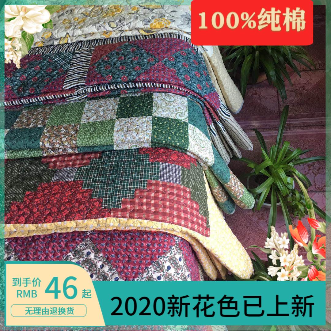 夏季特价纯棉绗缝单双人全棉床盖单件三件套夹棉床单学生夏凉薄被在类目 床上用品, 床盖中 - 来自Buy2taobao.com提供专业的淘宝代购服务