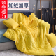 柠檬黄抱枕被子两用加绒加厚汽车沙发靠垫纯色办公室午休被大号冬