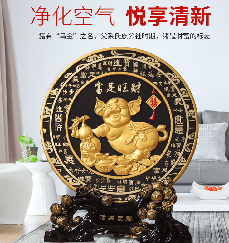 发财猪活性炭金猪摆件活性炭雕工艺品摆设房间办公室风水吉祥物_不